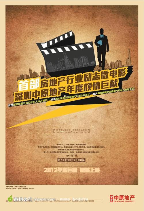 莱比锡应用技术大学国际商务文凭证书